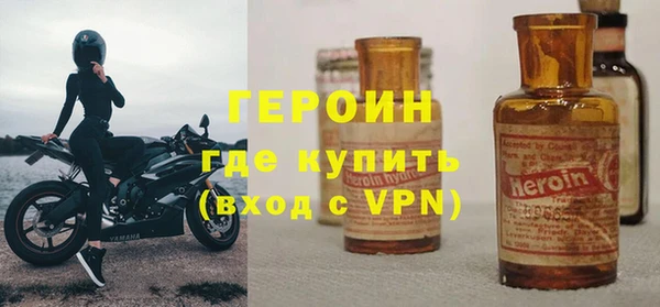 таблы Бугульма