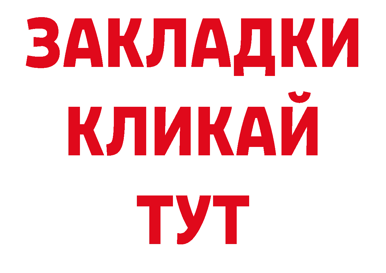 Кодеиновый сироп Lean напиток Lean (лин) как войти площадка кракен Алзамай